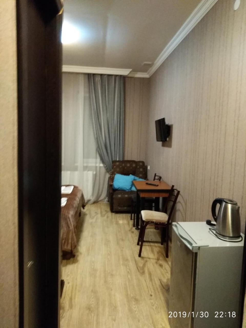 Alma-Ata Hotel Borjomi Eksteriør billede